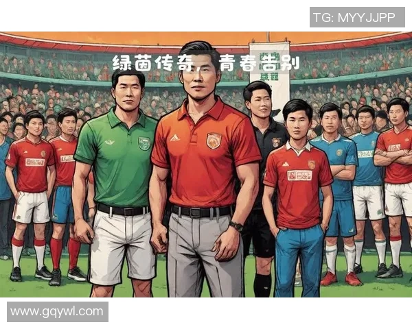 姓达的足球明星们的辉煌成就与传奇故事全解析